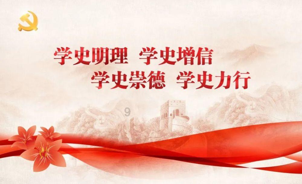 逃离老旧温泉社