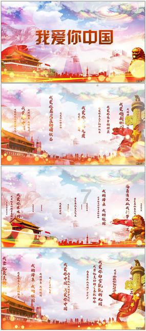 夏令时是什么？游戏画面